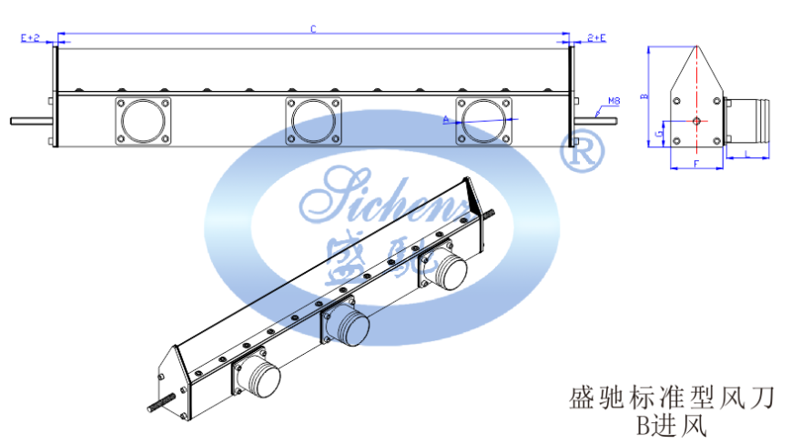 ST-B3_编辑.png